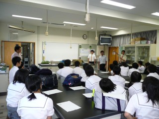 teaching UEDA 2
