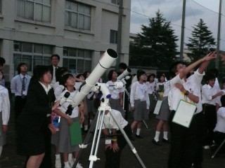 Jupiter