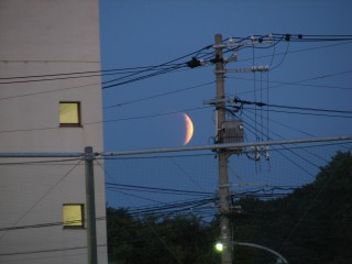 lunar eclipse 1