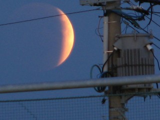 lunar eclipse 2