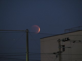 lunar eclipse 3
