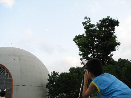kansatu