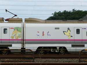 07