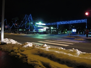 illumination