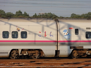 09
